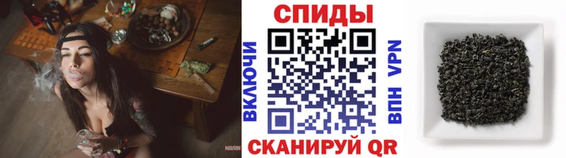 цена наркотик  MEGA зеркало  Бутират BDO  Жуковский 