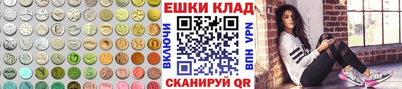 продажа наркотиков  даркнет какой сайт  Ecstasy TESLA  Жуковский 