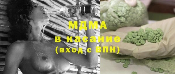 a pvp Алексин