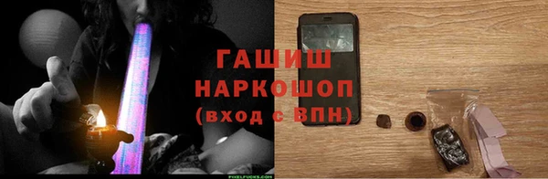 a pvp Алексин
