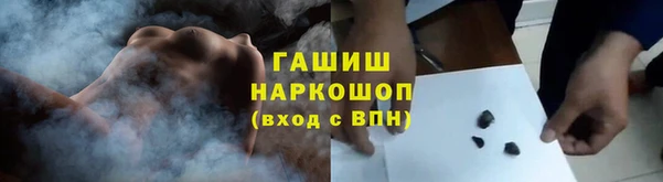 ешки Алзамай
