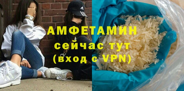 ешки Алзамай