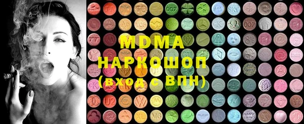 a pvp Алексин