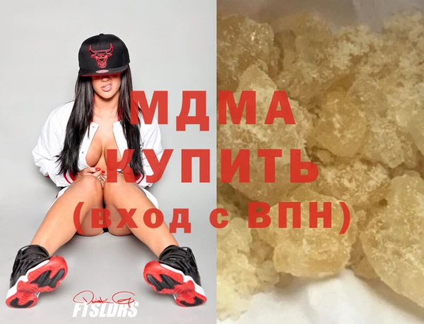 ALPHA PVP Алексеевка