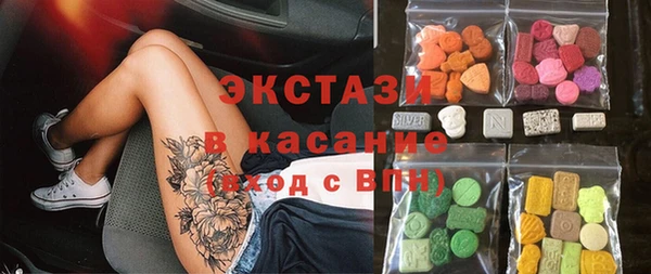 a pvp Алексин